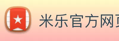 尊龙凯时·人生就是搏官网 - 首页 Logo